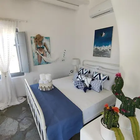 Scarpathia House * Katapola