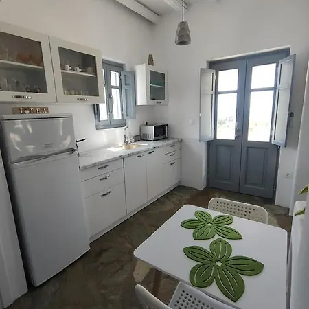 Scarpathia House Nyaraló *