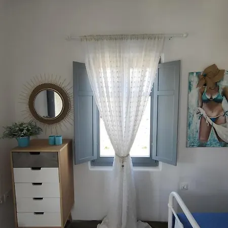 Scarpathia House * Katapola