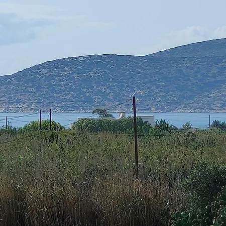 Scarpathia House Holiday home *